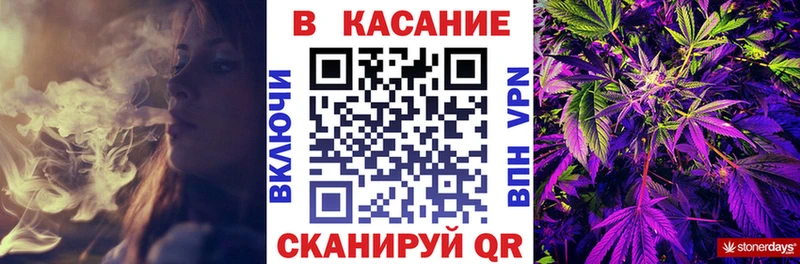 Купить наркотики сайты Северск Амфетамин A-PVP Гашиш Меф Бошки Шишки