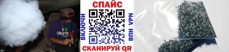 БУТИРАТ буратино  цены наркотик  Северск 