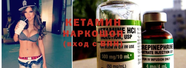 хмурый Богданович