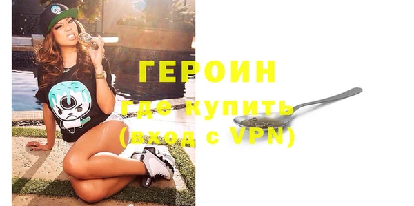 хмурый Богданович