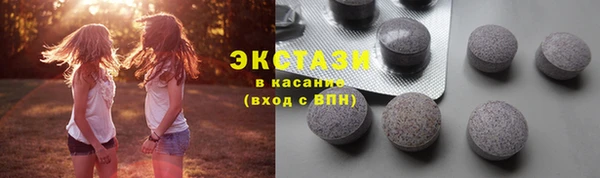 хмурый Богданович
