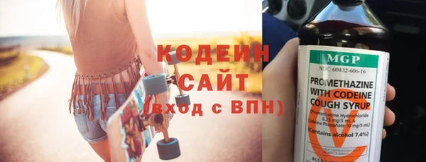 хмурый Богданович