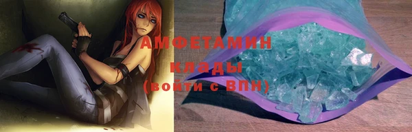 хмурый Богданович