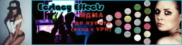 хмурый Богданович