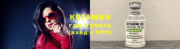 тгк Богородицк