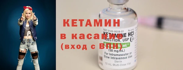 хмурый Богданович