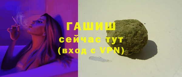 хмурый Богданович