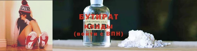 mdpv Бронницы