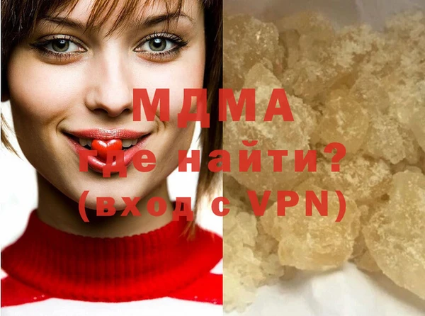 хмурый Богданович