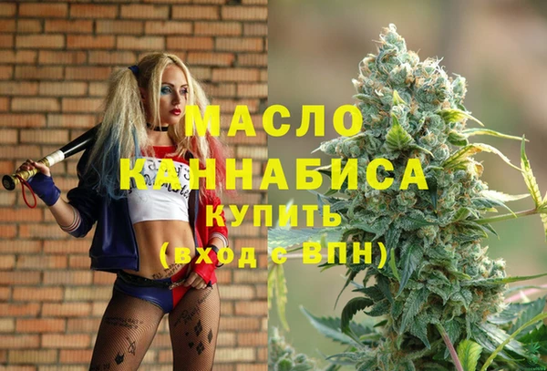 хмурый Богданович