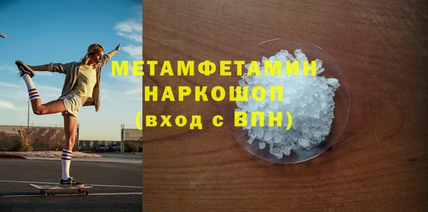 хмурый Богданович