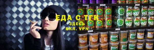 хмурый Богданович