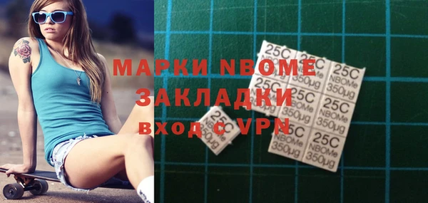 тгк Богородицк