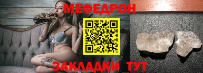 дистиллят марихуана Тулун