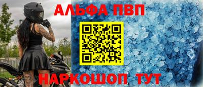 дистиллят марихуана Тулун