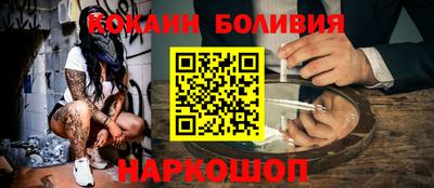 метадон Туймазы