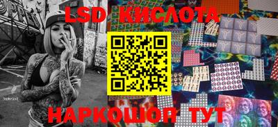 метадон Туймазы