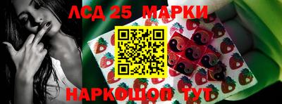 метадон Туймазы