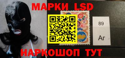 метадон Туймазы