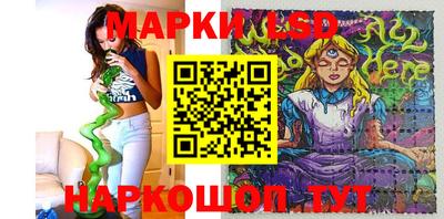 крисы Тула