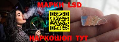 дистиллят марихуана Тулун