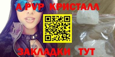 дистиллят марихуана Тулун