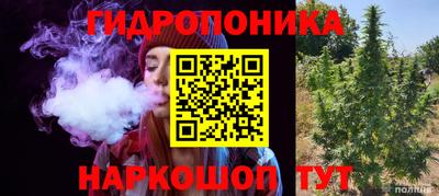 метадон Туймазы