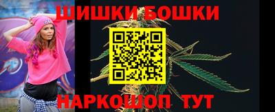 дистиллят марихуана Тулун