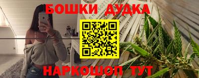 метадон Туймазы