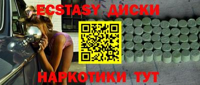 крисы Тула