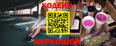 дистиллят марихуана Тулун