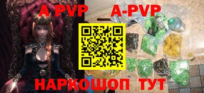 метадон Туймазы