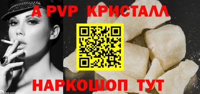 метадон Туймазы