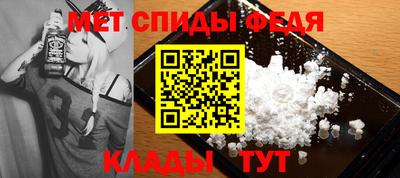 дистиллят марихуана Тулун