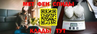 метадон Туймазы