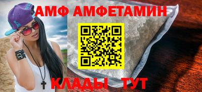 крисы Тула