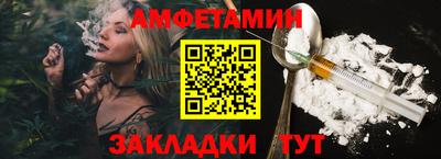 метадон Туймазы