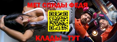 дистиллят марихуана Тулун