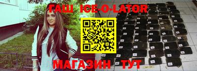 крисы Тула