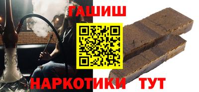 дистиллят марихуана Тулун