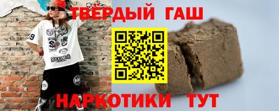 метадон Туймазы