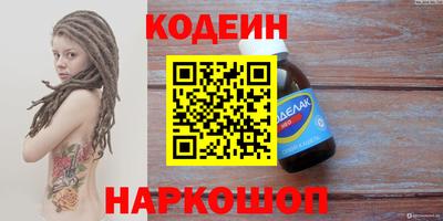 крисы Тула