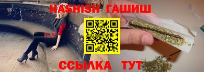 метадон Туймазы