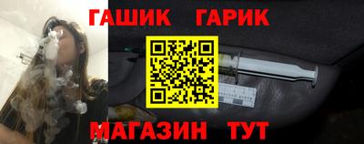 метадон Туймазы