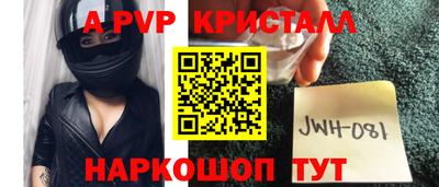 дистиллят марихуана Тулун
