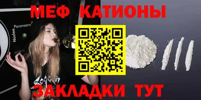 дистиллят марихуана Тулун