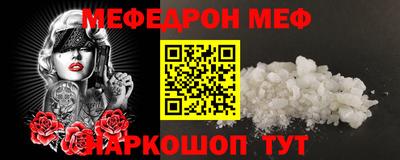 метадон Туймазы