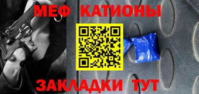 метадон Туймазы