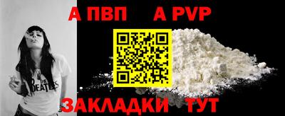 дистиллят марихуана Тулун
